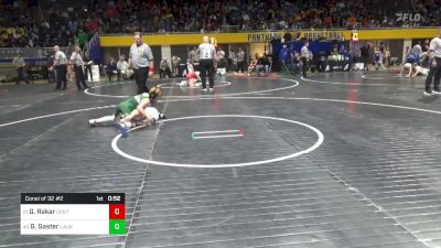 85 lbs Consi Of 32 #2 - Grayson Rakar, Central Cambria vs Gage Gaster, Laurel Highlands