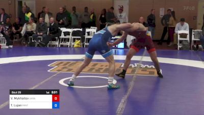 79 kg Round Of 16 - Vasyl Mykhailov, Ukraine vs Taylor Lujan, Panther Wrestling Club RTC