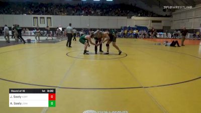 Match - Jacob Seely, Northern Colorado vs Ashton Seely, Utah Valley University