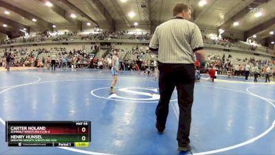 60 lbs Cons. Round 4 - Henry Hunsel, Greater Heights Wrestling-AAA vs Carter Noland, Zumwalt Wrestling Club-A 