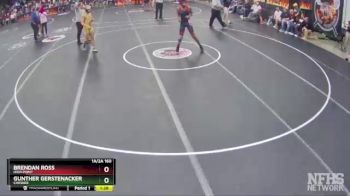 1A/2A 160 Semifinal - Brendan Ross, High Point vs Gunther Gerstenacker, Chesnee