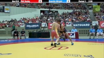 86kg Quarter-finals Quentin Wright (PA) vs. Phil Keddy (IA)