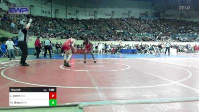 118 lbs Round Of 64 - Jett Jones, Yukon vs Nick Broom, Tulsa Union