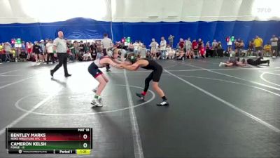 80 lbs Round 1 (8 Team) - Bentley Marks, Noke Wrestling RTC vs Cameron Kelsh, FORGE