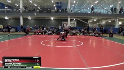 100 lbs Round 1 (6 Team) - Blake Turner, Brecksville vs ZAYD Muhammed, Columbus St. Francis Desales