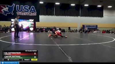 71 lbs 1st Place Match - Cal Satterstrom, Minnesota vs Carter Matthias, Nebraska Wrestling Academy