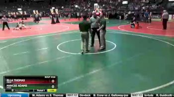 Replay: MAT #11 - 2022 OAC Junior High, Freshman & Girls State | Mar 20 @ 8 AM