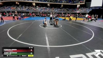 5A 152 lbs Quarterfinal - Avery Beckman, Friendswood vs Morgan Green, Canyon Randall