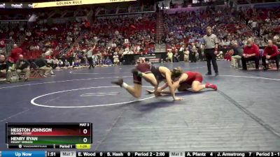 2A-170 lbs Quarterfinal - Hesston Johnson, Roland-Story vs Henry Ryan, Mount Vernon