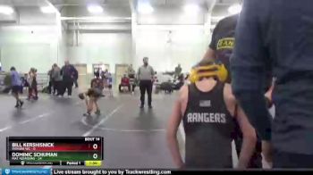 64 lbs Round 4 (8 Team) - Dominic Schuman, Mat Assassins vs Bill Kershisnick, Ranger WC