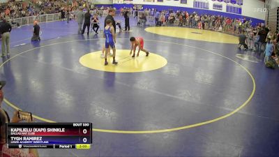 77 lbs Semifinal - Kapilielu (Kapi) Shinkle, Dallas Mat Club vs Tygh Ramirez, Lewis Academy Wrestling