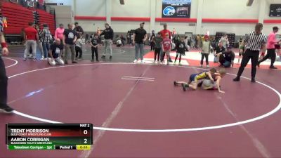 45 lbs Quarterfinal - Aaron Corrigan, Buckhorn Youth Wrestling vs Trent Morrison, Gulf Coast Wrestling Club