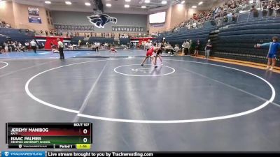 165 lbs Round 1 - Jeremy Manibog, Katy vs Isaac Palmer, Memphis University School