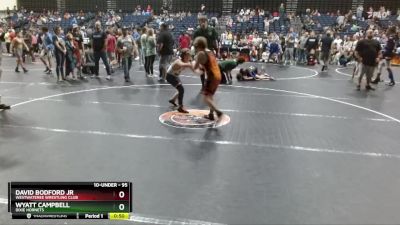 95 lbs Cons. Round 3 - David Bodford Jr, Westwateree Wrestling Club vs Wyatt Campbell, Dixie Hornets