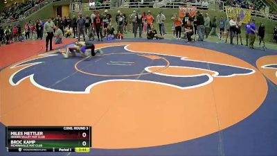 110 lbs Cons. Round 3 - Miles Mettler, Hidden Valley Mat Club vs Broc Kamp, McMinnville Mat Club