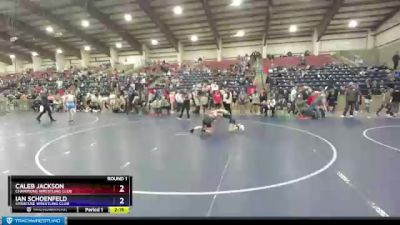 92 lbs Quarterfinal - Trevin Dunn, Sanderson Wrestling Academy vs Brayden Po`oi, Payson Pride Wrestling