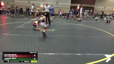 52 lbs Round 3 - Leyton Boyd, Delta Wrestling Club vs Chance Beal, Hudson