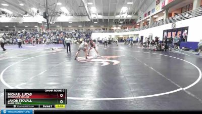 157 lbs Champ. Round 2 - Jakob Stovall, Baker (Kan.) vs Michael Lucas, Benedictine College