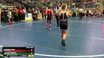 95 lbs Champ. Round 1 - Jaxson Brock, Moen Wrestling Academy vs Kannin Ford, Moyer Elite