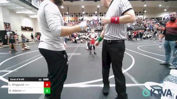 Replay: Mat 8 - 2023 Northeast Regionals | Feb 11 @ 9 AM