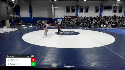 170 lbs Consi Of 4 - Eric Power, Boston Latin vs Kirk Appiah, Putnam