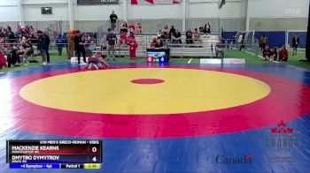 Replay: 1G - 2024 U15, U17 & U19 Canadian Wrestling Champ | Apr 7 @ 9 AM