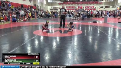 60 lbs Quarterfinal - Gray Meyer, MN Elite vs Evan Wilkie, White Bear Lake Wrestling