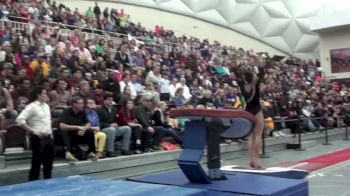 LSU, Scarlett Williams, 9.925 VT