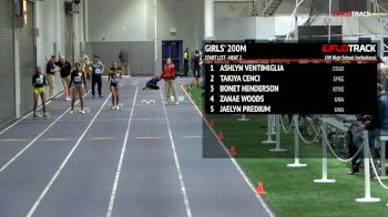 High School Girls' 200m, Heat 2