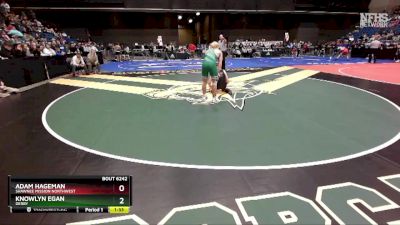 6A-157 lbs Semifinal - Knowlyn Egan, Derby vs Adam Hageman, Shawnee Mission Northwest