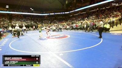 138 Class 1 lbs 1st Place Match - Lane Kimbley, North Callaway vs Grant Anderson, Father Tolton Regional Catholic