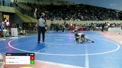 96 lbs Round Of 32 - Broderick Perkins, Team Tulsa Wrestling Club vs Aidan Barker, Team Choctaw