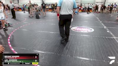 85 lbs Round 3 (6 Team) - Jackson Dean, Team Palmetto vs Jaz Ard, Reverence Wrestling Club