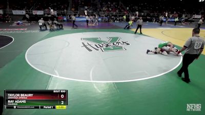 I-126 lbs Quarterfinal - Taylor Beaury, Saratoga Springs vs Ray Adams, Calhoun