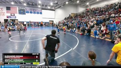 33-33 lbs Round 2 - Alexander Roman, Riverton USA Wrestling vs Whitley Kornegay, Touch Of Gold Wrestling Club