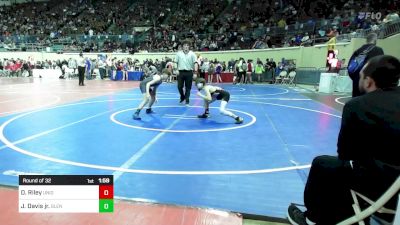 87 lbs Round Of 32 - Darrian Riley, Union vs Justin Davis Jr., Glenpool Youth Wrestling