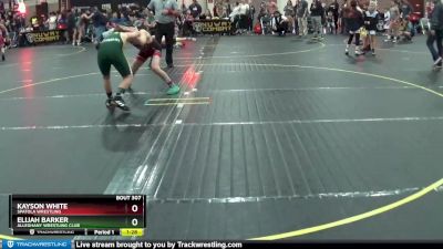 117 lbs Round 1 - Elijah Barker, Alleghany Wrestling Club vs Kayson White, Spatola Wrestling