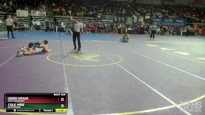 D 1 126 lbs Quarterfinal - Cole Mire, Dutchtown vs Aiden Krass, East Ascension