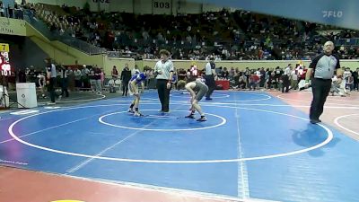 96 lbs Round Of 32 - Moses Hendershott, Mustang Middle School vs Ronnie Lovelady, Noble MS