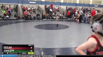 43 lbs Round 1 (4 Team) - Ethan Spine, Floyd Central vs Otto Aue, Center Grove