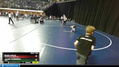 62 lbs Cons. Round 2 - Asher Morrison, Iowa vs Bane Harjo, Moyer Elite Wrestling