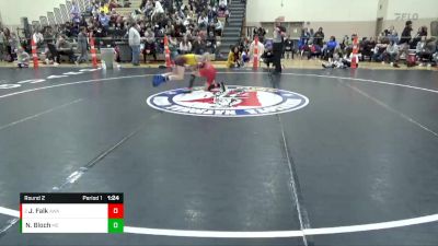 80 lbs Round 2 - Jack Falk, Askren Wrestling Academy vs Nolan Bloch, MN Elite