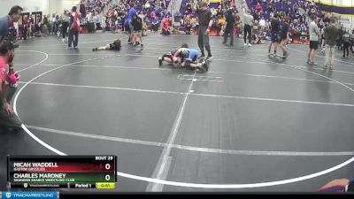 82 lbs Semifinal - Charles Maroney, Shandon Sharks Wrestling Club vs Micah Waddell, Gaston Grizzlies