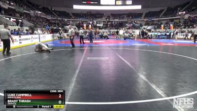 1A-4A 182 Cons. Semi - Brady Thrash, Ashville vs Luke Campbell, White Plains