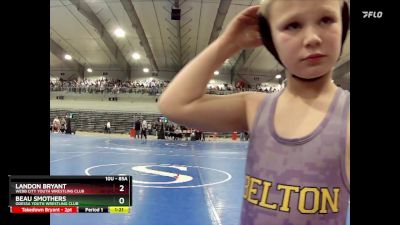 85A Quarterfinal - Landon Bryant, Webb City Youth Wrestling Club vs Beau Smothers, Odessa Youth Wrestling Club