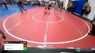 58 lbs Quarterfinal - Zayn Vinson, Vian Wrestling Club vs Judson Gann, Barnsdall Youth Wrestling