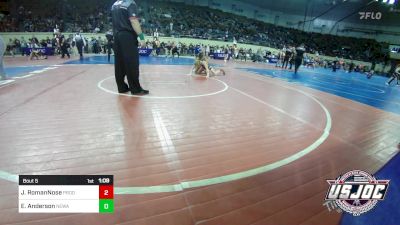 80 lbs Round Of 32 - Jaegar RomanNose, Prodigy Elite Wrestling vs Easton Anderson, Nebraska Wrestling Academy