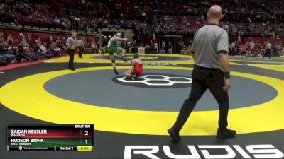 D2-165 lbs Cons. Round 2 - Hudson Brink, West Branch vs Zaidan Kessler, Wauseon