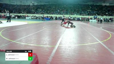 138 lbs Round Of 32 - Jaeden Johnson, Fort Gibson Youth Wrestling vs Woodley Johnson, Westmoore