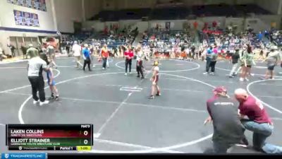 62 lbs Cons. Round 1 - Elliott Strainer, Lexington Youth Wrestling Club vs Laken Collins, Ninety Six Wrestling